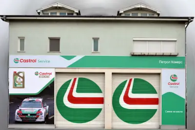 Castrol Service Петрол Комерс