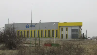Airtech Air spring manufacturer