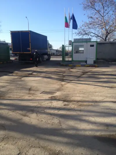 БАЛКАНКАР РЕКОРД АД