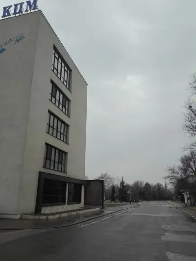 Холдинг КЦМ 2000