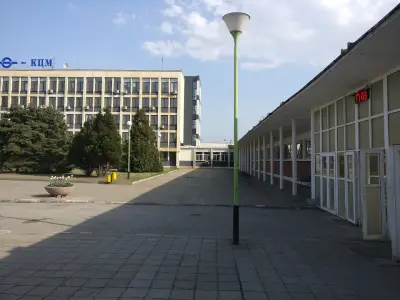 Холдинг КЦМ 2000