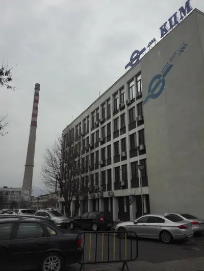 Холдинг КЦМ 2000