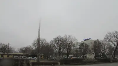 Холдинг КЦМ 2000
