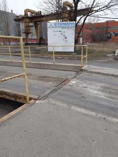 „Стомана Индъстри“