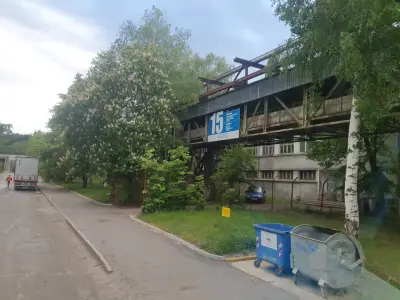 „Стомана Индъстри“