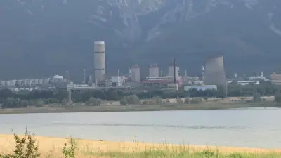 Месер България ЕООД