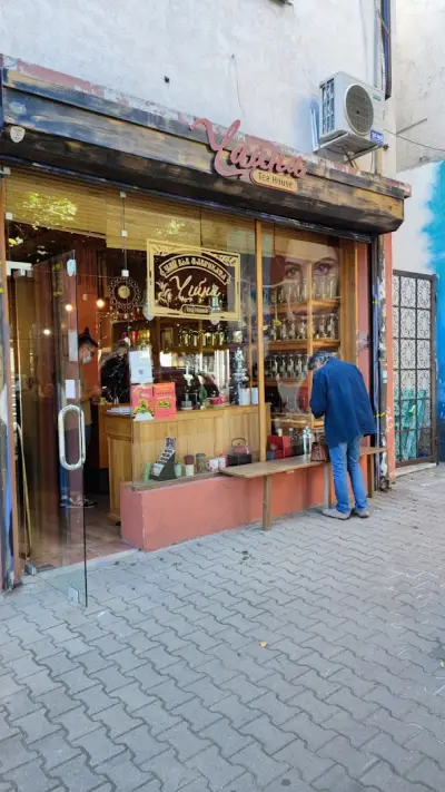 Чай във фабриката