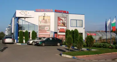 Евростил Беко