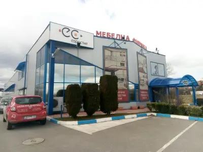 Евростил Беко