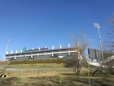 Хювефарма Арена