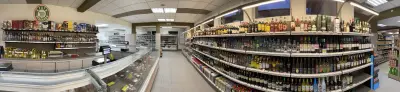 Супермаркет Братя Неделеви