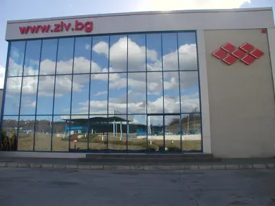 ZIV Ltd. Base V. Tarnovo\"ЗИВ" ЕООД База В. Търново