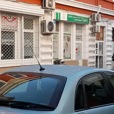 Търговски дом