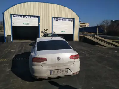 AutoBOX Бяла