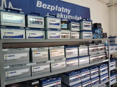 Стенли Еоод