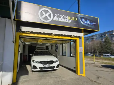 Ксенон & LED Център - София Стамболийски