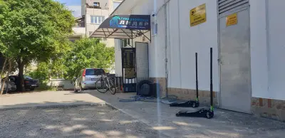Гумаджийница Лидер