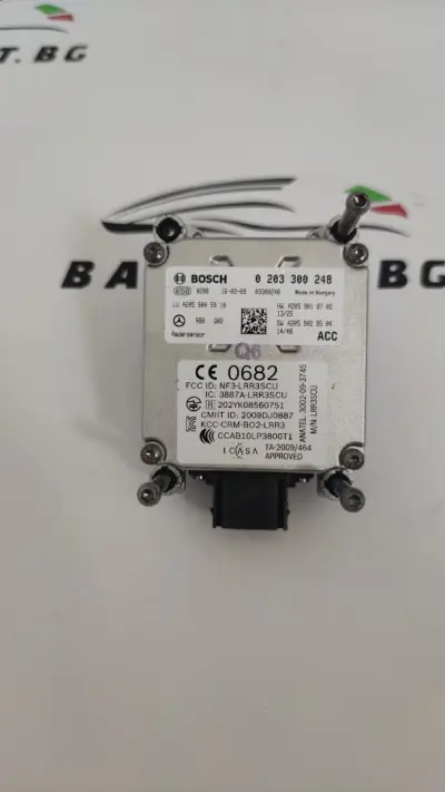 BALLAST.BG | Магазин за авточасти