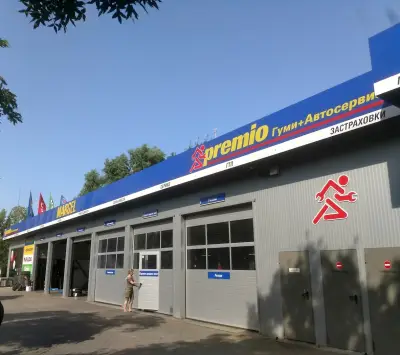 Маргел Опълченска