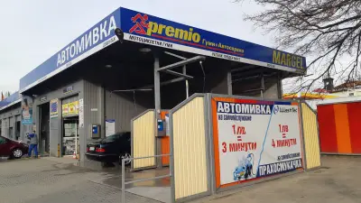 Маргел Опълченска