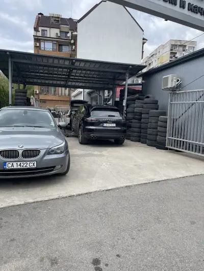 Гуми Планет