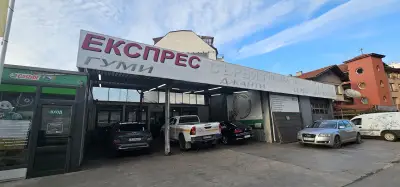 Castrol Service Експрес Сървиз 2014