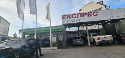 Castrol Service Експрес Сървиз 2014