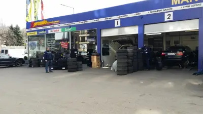 Маргел-М ЕООД
