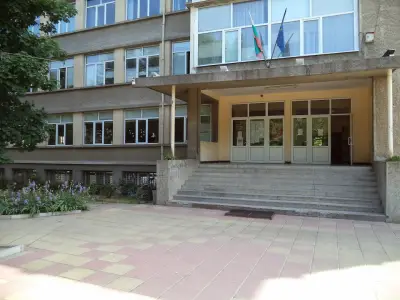 ВТОРО СРЕДНО УЧИЛИЩЕ "ПРОФЕСОР НИКОЛА МАРИНОВ"