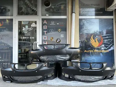 Авточасти Ауто Феникс