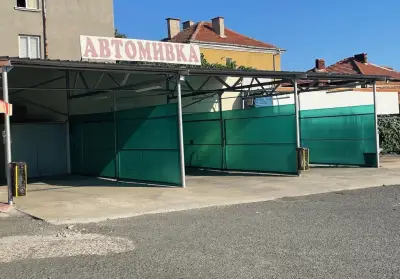 Автосервиз Грудев ИЗИПЕЙ КАСА ЗАСТРАХОВКИ