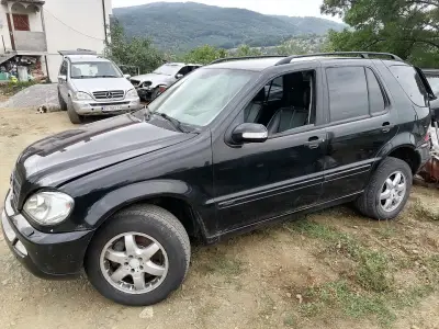 Мега Ауто - Авточасти и Автомобили