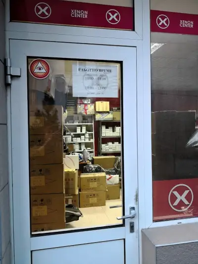 Xenon & LED Center - Veliko Tarnovо