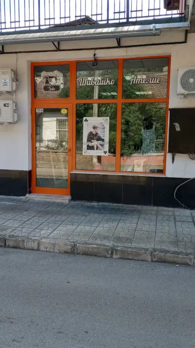 Autooferta