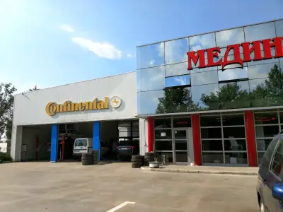 Сервиз за гуми Медина Мед гр. Бургас