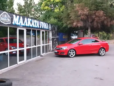 Вулканизатор "Малката гума"