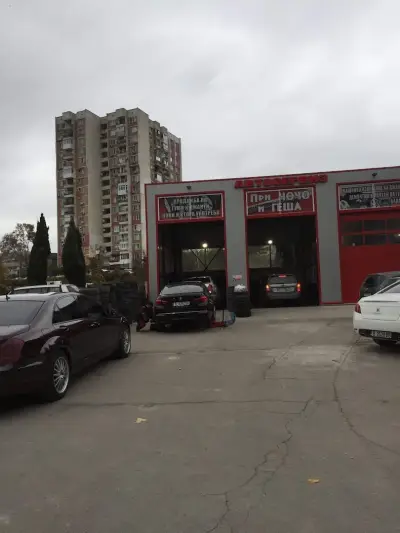 Вулканизатор ПРИ ЧОЧО И ГЕША