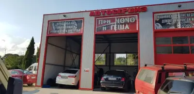 Вулканизатор ПРИ ЧОЧО И ГЕША