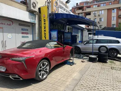 ДЖАНТИ.БГ ЕООД