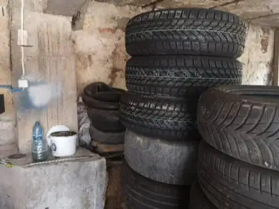Гуми Център Рила