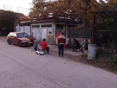 Гуми Център Рила