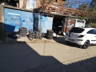 Гуми Център Рила