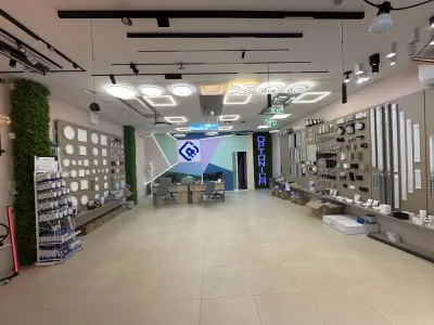 OPTONICA LED / магазин за осветление ОПТОНИКА