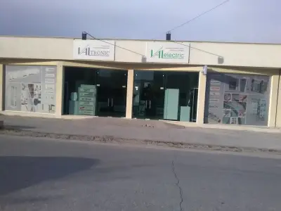 ВАЛтроник ООД - Магазин Пловдив