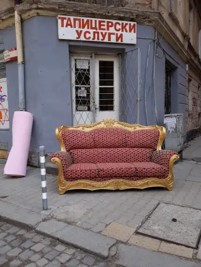 Тапицерски услуги IRA