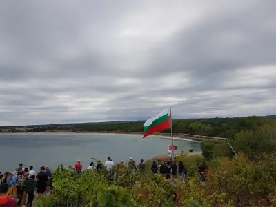 Омония ООД