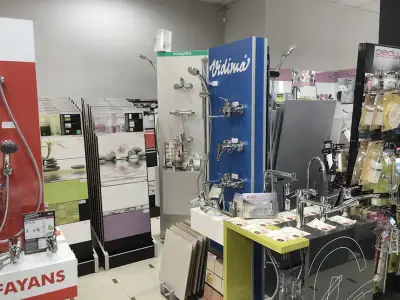 Баня Стил