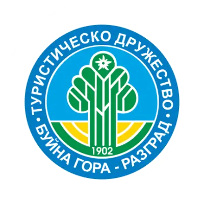 Туристическо дружество "Буйна гора" Разград