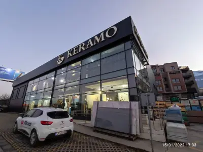Керамо