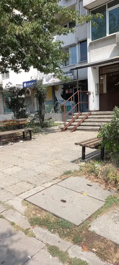Jub София кв.Красна поляна